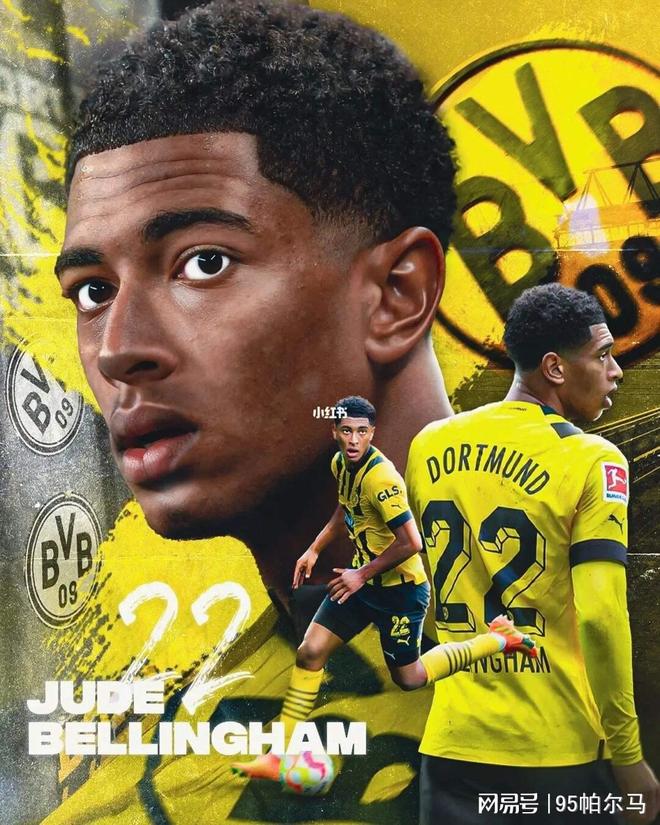 爱游戏-包含里程碑夜曼城更衣室发声，德甲今夜刷纪录，目标明确，团队化学反应显著的词条